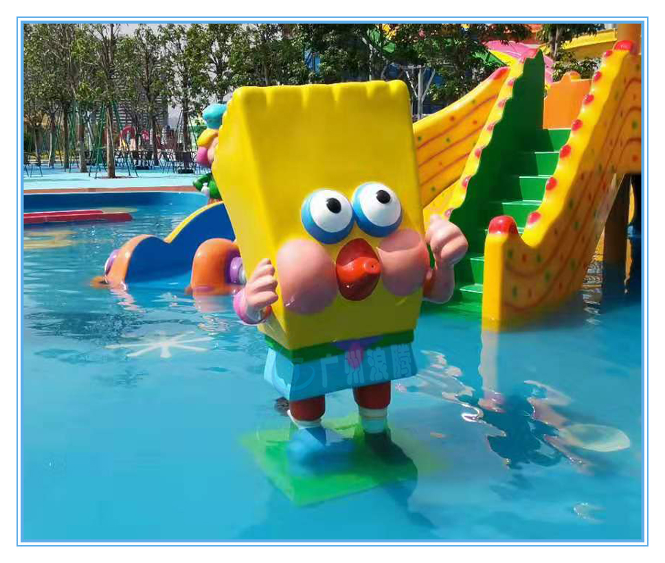 水上樂園設(shè)備，海綿寶寶