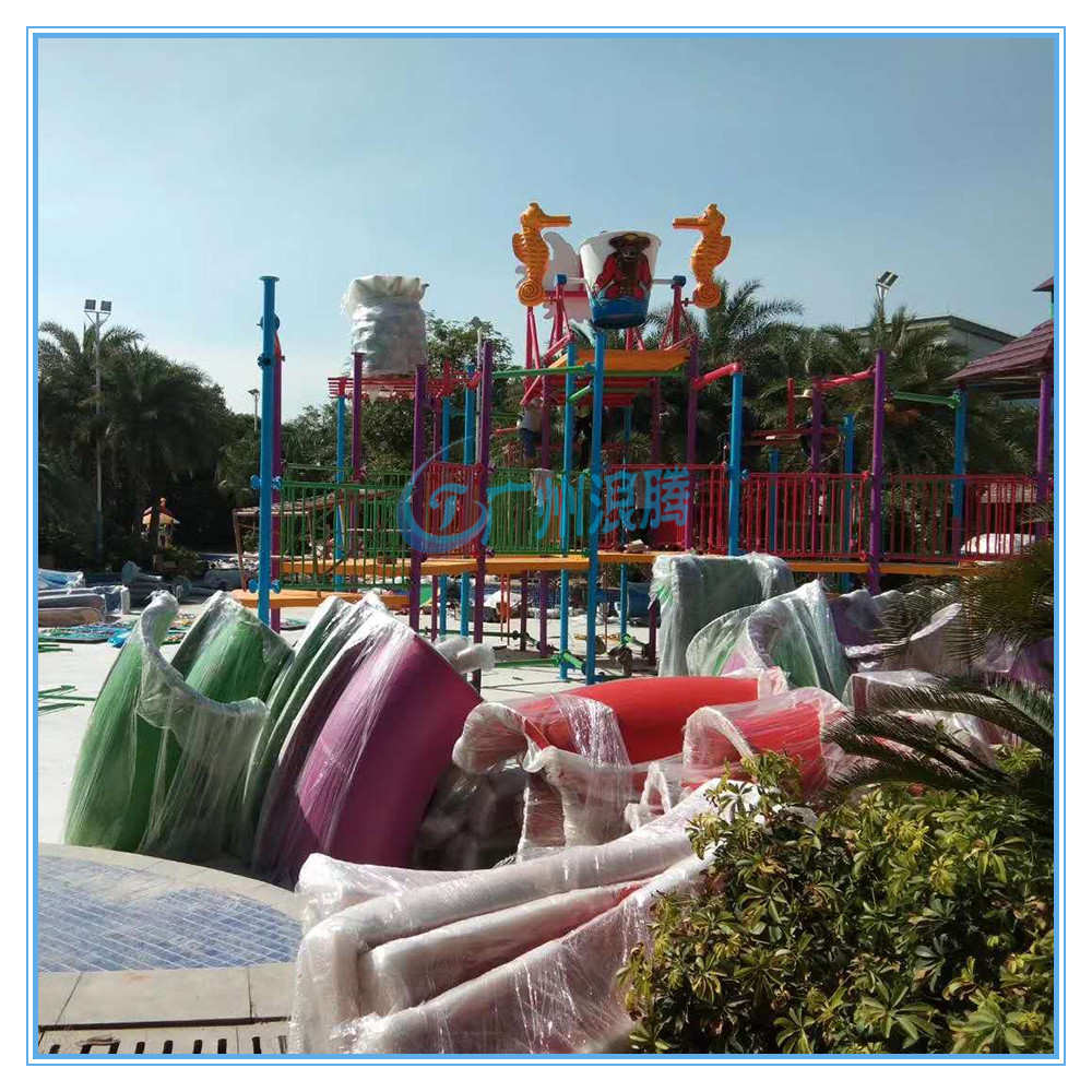 水上游樂設(shè)備 水上游樂設(shè)備